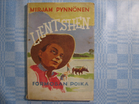 Lientshen, Formosan poika, Mirjam Pynnönen