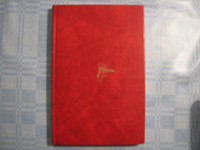 Ritu, Markku Vuorinen