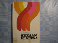 Kukaan ei arvaa, Michael Harper