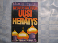 Neuvostoliiton uusi herätys, Michael Bourdeaux