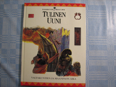 Tulinen uuni, John Drane