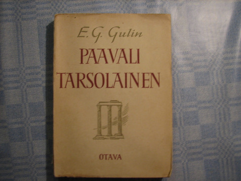Paavali tarsolainen, E.G. Gulin