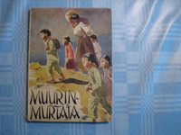 Muurinmurtaja, Gladys Aylward