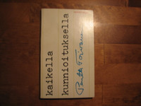 Kaikella kunnioituksella, Pentti Toivanen