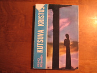 Kutsuva Kristus, Väinö Rissanen