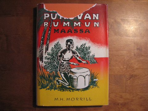 Puhuvan rummun maassa, Madge Haines Morrill