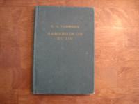 Aamuruskon siivin, K.V. Tamminen