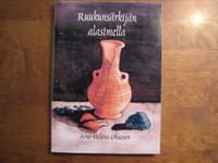 Ruukunsärkijän alasimella, Aino-Helena Oksanen