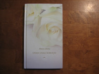 Otan osaa suruusi, Hanna Ekola, d2