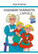 Mummin tarinoita lapsille, Arja Virtanen