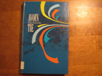 Avoin tie, Erkki Malkavaara