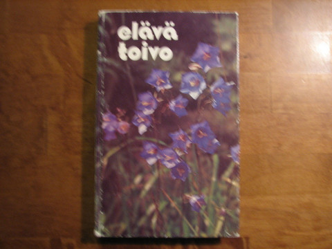 Elävä toivo, isotekstinen