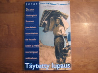 Täytetty lupaus, Jörgen-Ulv Magnus, Lise Thygesen