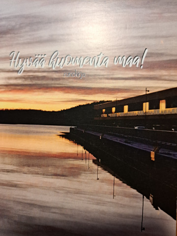 Hyvää huomenta maa, Irja Suhonen