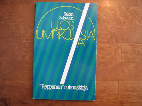 Ulos umpikujasta, 