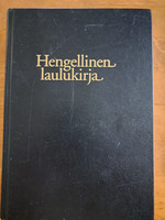 Hengellinen laulukirja, nuottipainos, 2006