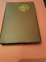 Uusi Testamentti ja Psalmit 1933/38, muovikannet, ruskea