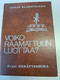 Voiko Raamattuun luottaa, Uuras Saarnivaara