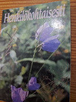 Henkilökohtaisesti, Corrie Ten Boom, minikirja 60 mm x 83 mm, SH