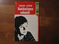 Ratkaisun edessä, Veikko Lähde