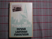 Ihmisiä Laatokan maisemissa, Paavo Kiuru