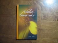 Sanan aika, kirkkovuosi 2005-2006, Anna-Mari Kaskinen, Miikka Ruokanen, Yrjö Sariola