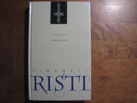 Timanttiristi, munkin tie, Arkkimandriitta Panteleimon