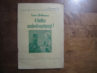 Oletko uudestisyntynyt, Lauri Hokkanen