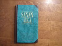Sanan aika, Raamattua vuoden jokaiselle päivälle, kirkkovuosi 1994-1995, Anna-Maija Raittila, Miikka Ruokanen, Yrjö Sariola