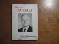 Valinnan paikalla, Matti Hämäläinen