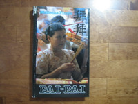 Pai-Pai, Matleena Pinola