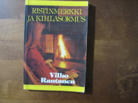 Ristinmerkki ja kihlasormus, Vilho Rantanen