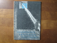 Ihmispedosta Kristuksen todistajaksi, S.J. Vainionpää