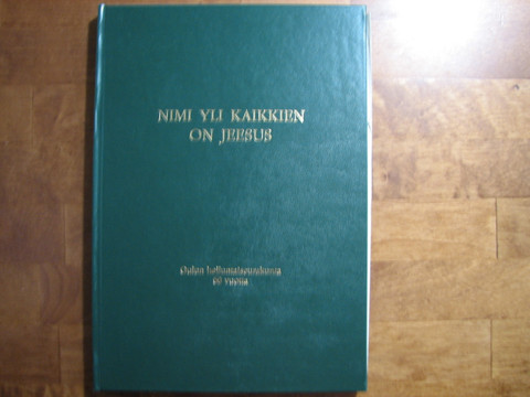 Nimi yli kaikkien on Jeesus, Oulun helluntaiseurakunta 60 vuotta