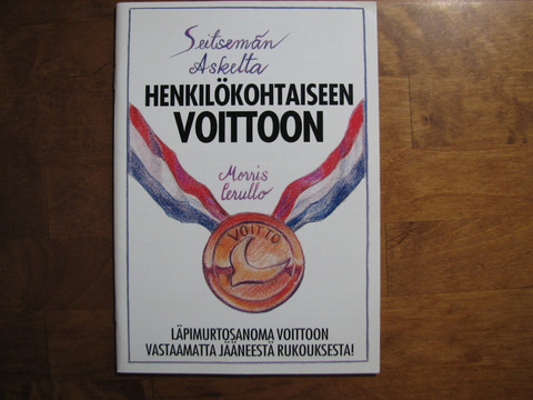 Seitsemän askelta henkilökohtaiseen voittoon, Morris Cerullo