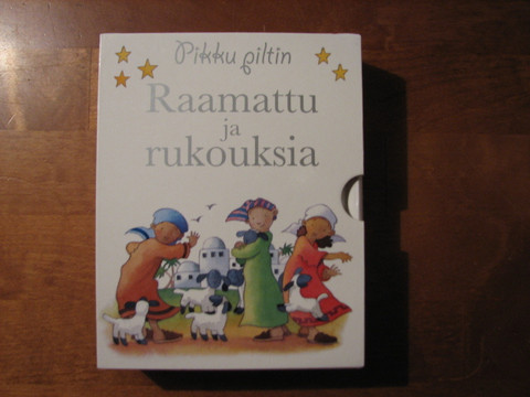 Pikku piltin Raamattu ja rukouksia, Sarah Toulmin