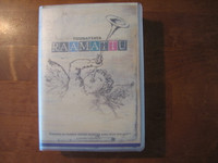 Raamattu, tuunattava, 1992 käännös