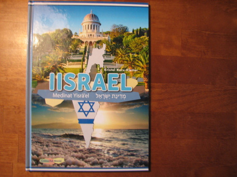 Iisrael, Kristel Karu-Kletter