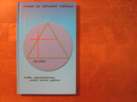 Maan ja taivaan välissä, kyliin yöpykäämme, sateet tulevat ajallaan, Reijo Ylimys