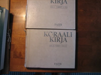 Koraalikirja I-II, 1986 hyväksyttyyn virsikirjaan