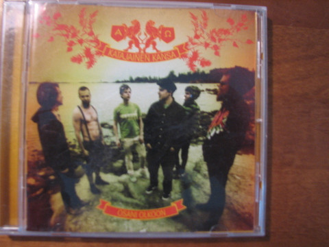 Osani olkoon, Katajainen kansa