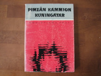 Pimeän kammion kuningatar, Christiana Tsai