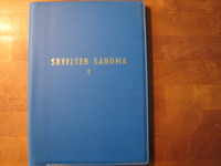 Sävelten sanoma 1, Aimo Huttunen