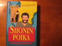 Siionin poika, Jakov Damkani