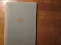 Syntisen ystävä, Meri Juvankoski