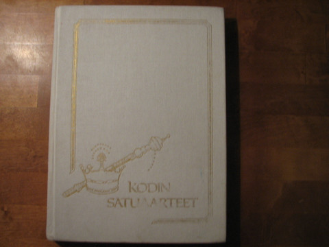Kodin satuaarteet 3, Kissa Viirusilmä, slaavialaisia satuja, V.Stanovsky, R,Luzik, O.Sirovatka
