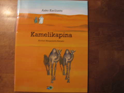 Kamelikapina, Asko Kariluoto, d2
