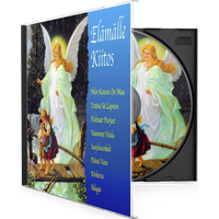 Elämälle kiitos, cd-kortti