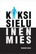 Kaksisieluinen mies, Markku Veilo