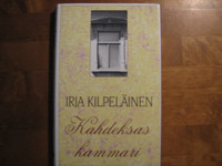 Kahdeksas kammari, Irja Kilpeläinen